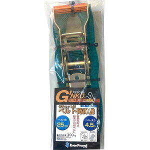 �y�|�C���g3�{ 5/15-5/16�܂Łz�G�o�[�u���E�h EGR20045E �x���g�ג��@25mm RA 4.5m Endless