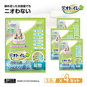 jE`[@fIgC@ӂ荁LERۃTh i`O[̍3.8L@×4܃Zbg