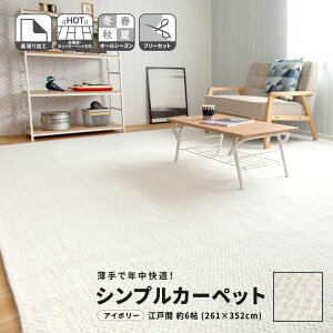 J[ybg O O~ ]ˊ 6 AC{[ 􂦂  Vv k _ RpNg ~ߕt t[Jbg I[V[Y Kf g[Ή zbgJ[ybgΉ 