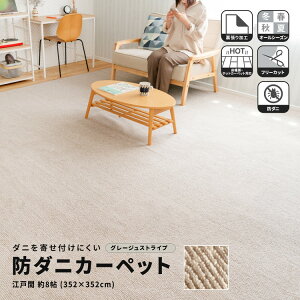 R[i IWi LIFELEX h_jJ[ybg@]ˊԖ8@O[WXgCv