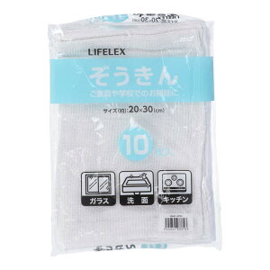 �y�|�C���g3�{ 4/8-4/10�܂Łz�R�[�i�� �I���W�i�� LIFELEX(���C�t���b�N�X�j�@�G��10���g�@IZA21�|3723