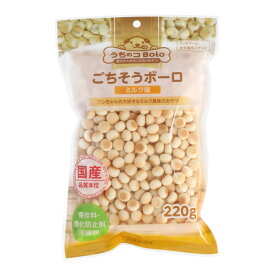 コーナン オリジナル ごちそうボーロミルク味220g　MY01－01