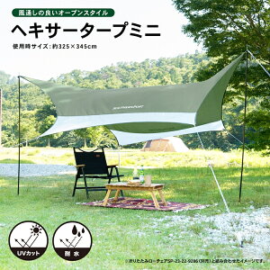 SOUTHERNPORT wLT^[v~j@HT001iGNj