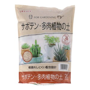 R[iIWi LIFELEX T{eEA̓y@2L