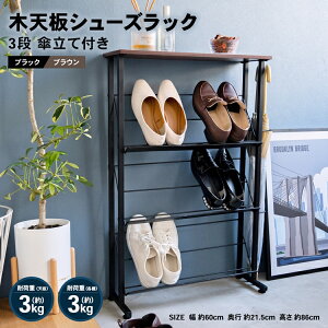 R[iIWi LIFELEX ؓVV[YbN@3i@Pĕt@BR^BK@5525|85