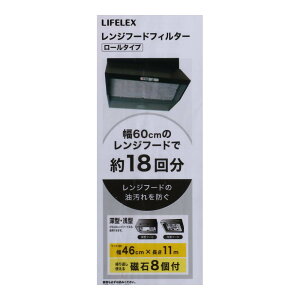 R[iIWi LIFELEX WptB^[@KTS05|3074()46cm×11m
