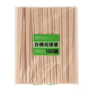 �y�|�C���g5�{ 3/5(��)�`�z�R�[�i�� �I���W�i�� �������\���ܖ����@100�V�@KHD05�|3334