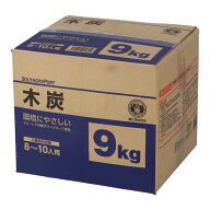 木炭 BBQ用 9kg 大容量 バーベキュー バーベキュー用炭 炭 燃料 約5cm〜12cm 環境に優しい アウトドア キ…