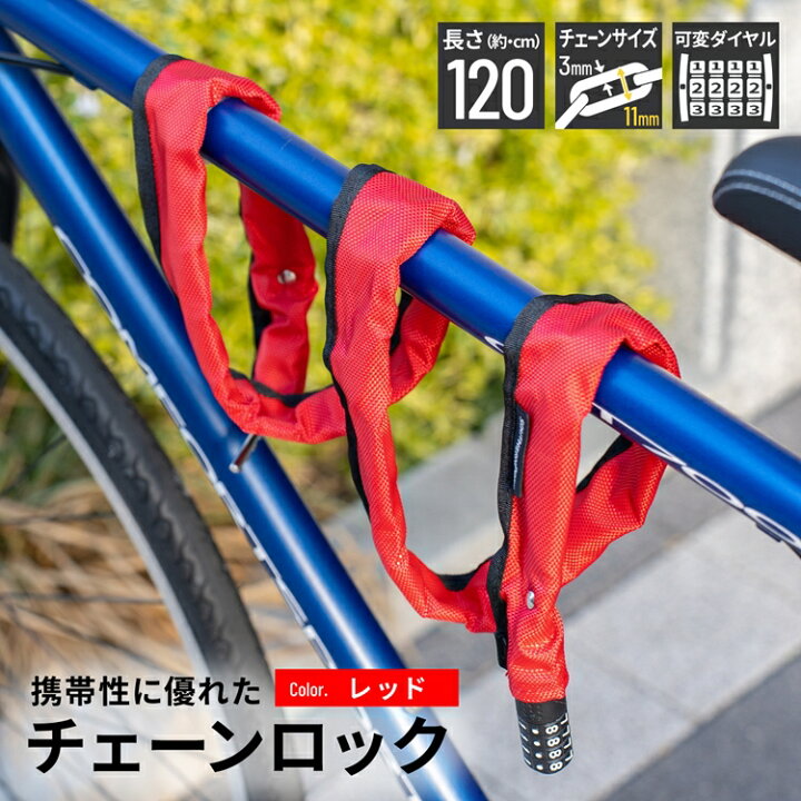 楽天市場】コーナン オリジナル SOUTHERNPORT 携帯性に優れたチェーン 