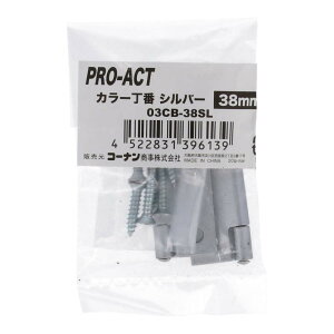 R[i IWi PROACT J[ԃVo[ 38mm 03CB|38SL