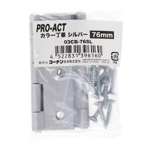 R[iIWi PROACT J[ԃVo[ 76mm 03CB|76SL