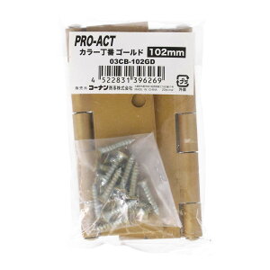 R[iIWi PROACT J[ԃS[h 102mm 03CB|102GD