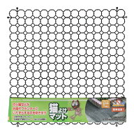 コーナン オリジナル 猫よけシート　大判　1枚入り　KY5676
