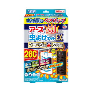 A[X A[X悯lbgEX x_p{֗p 260p yApbN153×234×s42mm