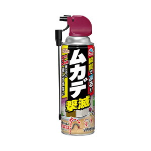 A[X (A[XK[f) Jf 480mL82×230×s66mm