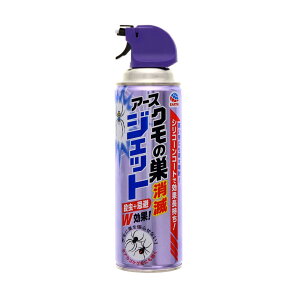 A[X N̑ŃWFbg 450mL66×230×s66mm
