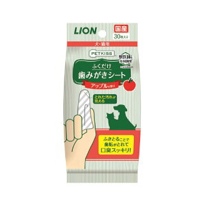 CI PETKISS݂V[gAbv̍30