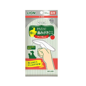 CI PETKISSwTbN݂V[gAbv̍12݂V[g@Abv̍@12