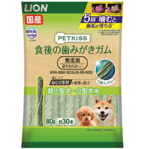 CI PETKISSH݂̎KY炩^Cv^|^p80gi30{j