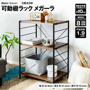 y~̏Z[I11/18܂ŁzIbN bN [bN I[vbN VFt [I I  3i ؐ X`[bN fBXvCbN {I rO Lb` w