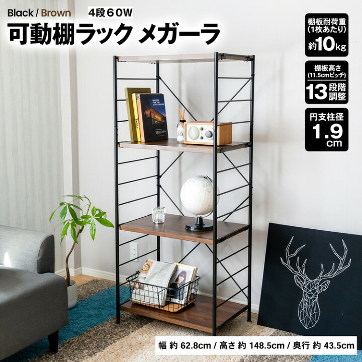 楽天市場】【期間限定！冬の準備セール！11/1(金)10:00~12/2(月)10:00 