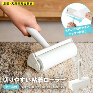 �y�|�C���g5�{ 3/10 (��) ����z�R�[�i���I���W�i�� LIFELEX �؂�₷���S�����[���[�@�P�[�X�t�@ZH21�|9947�@�z���C�g