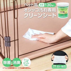 y12/5() Iōő100%|CgobN vGg[zR[iIWi LIFELEX ybgp|V[g@p@{́@13033×18cm