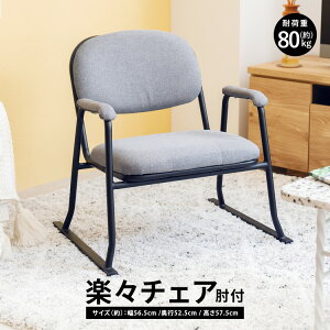 �R�[�i���I���W�i�� LIFELEX�@�y�X�`�F�A�@�I�t�@GY�@5550�|SH31