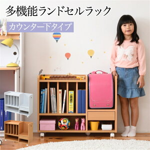 y[J[zWFCPCv @\hZbN@JE^[^Cv@80@FRM|0125|NAi` 82×s29.5×62.5cm