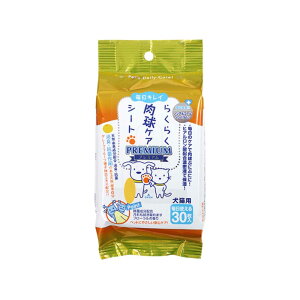 y|Cg3{ 12/10`12/11 1:59܂ŁzX[p[Lbg 炭炭PAV[g30