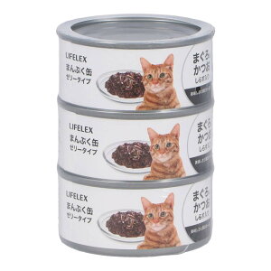 R[iIWi LIFELEX ܂Ղʁ@Ԑg[[^Cv@܂끕炷@170g×3P85×s85×122mm