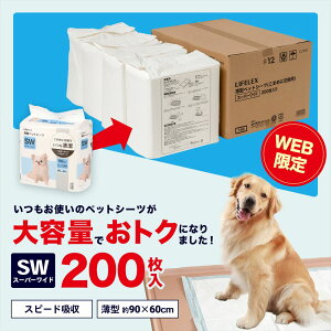 ybgV[c X[p[Ch ^ 200  ybg V[c ybgV[g gC V[g e RXpō R[i IWi  L  ĝ z  傫 TCY LIF