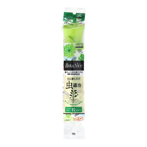 �A�[�X���� LIFELEX BotaNice�y�ɂ܂��������ގ��U�z��t��150g