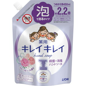 CI LCLC@Anh\[v@t[\[v̍@l֗p^TCY450ml