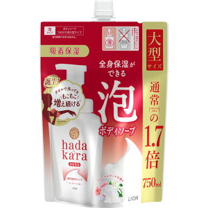 ���C�I�� hadakara �A�{�f�B�[�\�[�v �t���[�����u�[�P�̍��� �l�֗p��^ 750ml