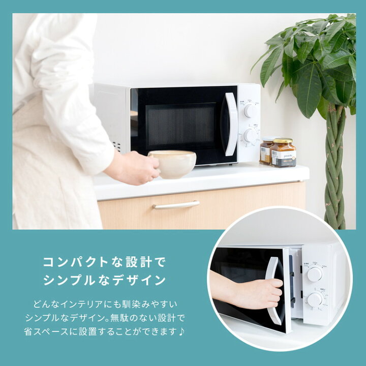 安心の動作保証有り?Panasonic 業務用電子レンジ 18L 単相200V 保証 