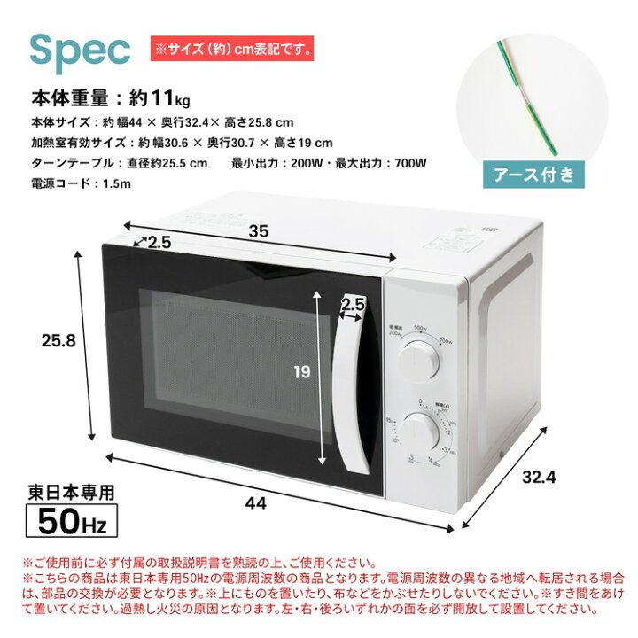楽天市場】【4/5(土)限定 抽選で最大100%ポイントバック 要エントリー 