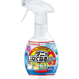 大日本除蟲菊 ダニがいなくなるスプレーV 300mL フローラルソープの香り