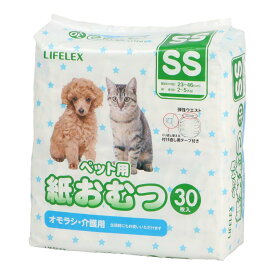 コーナン オリジナル ペット用紙おむつ30枚入り　SS