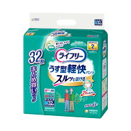 ユニ・チャーム ライフリー　うす型軽快パンツ　M　32枚　×2個セット
