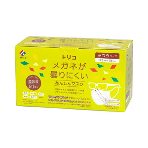 gR@Kl܂ɂ񂵂}XN@ӂTCY@50