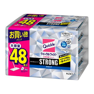 ԉ NCbNCp[ ̋zEGbgV[g XgO 48