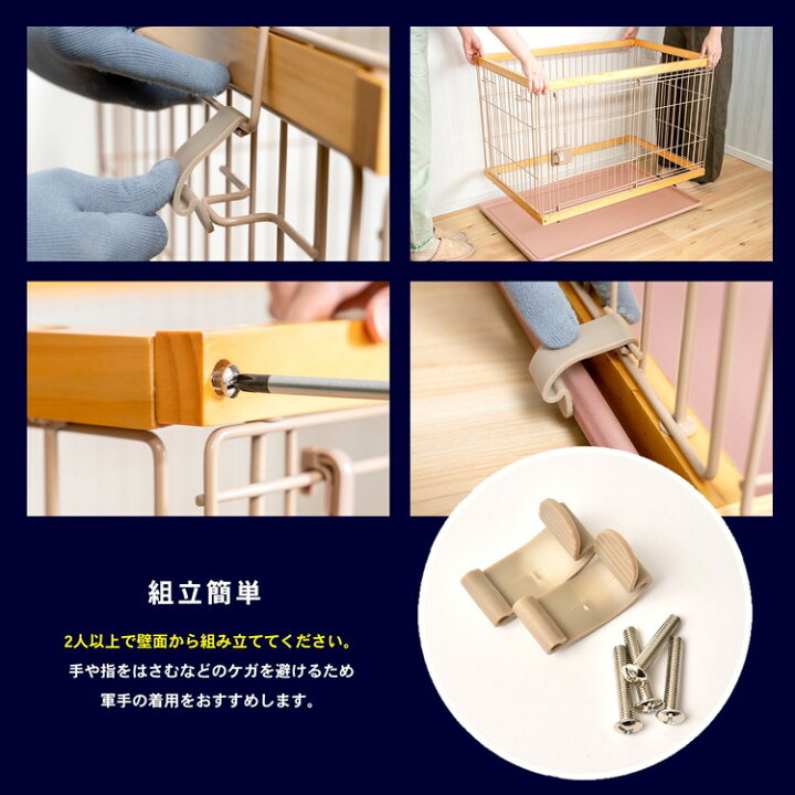 楽天市場】インテリアサークル WOODY L ナチュラル 天井ネット 