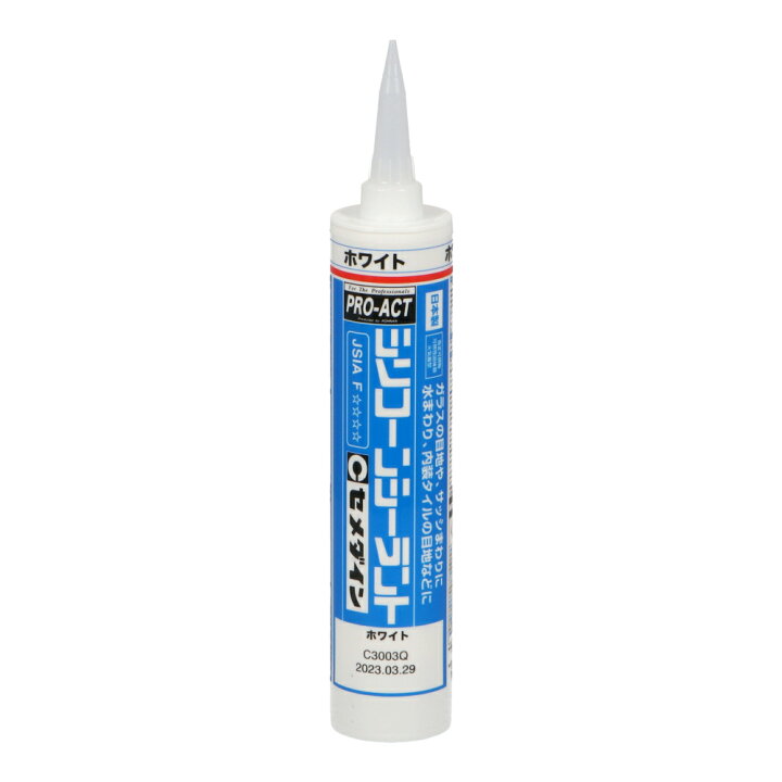 楽天市場】シリコーンシーラント 300ml 1本/10本セット/20本セット 全7 