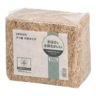 水苔 天然 天然水苔 チリ産 500g 園芸用 みずごけ ミズゴケ 水ゴケ 植木鉢 ガーデニング ハンギング 植え…