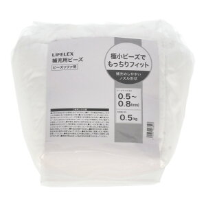 �R�[�i���I���W�i�� LIFELEX�@��[�p�r�[�Y�@�z���C�g