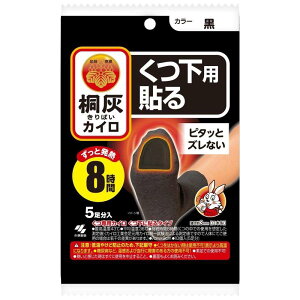 ˊDw@ˊDJCp@\鍕5P