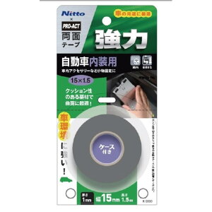 R[iIWi PROACT ͗ʃe[v@ԓp@15mm×1D5m