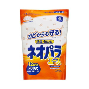 GXe[@lIpG[X@oߑP[Xp@700g