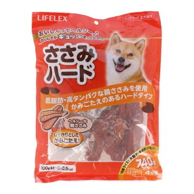 コーナン オリジナル LIFELEX 　ささみハードタイプ740g　KYC12−2769